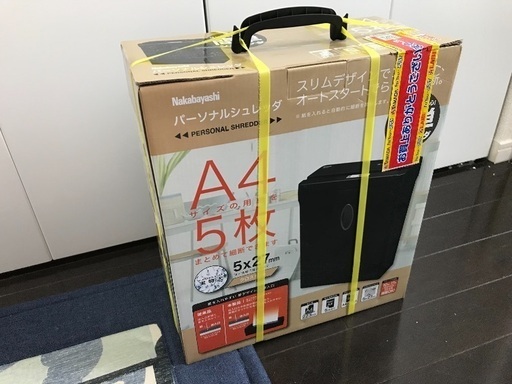 nakabayashi 新品シュレッダー