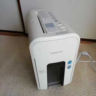 シュレッダー KOKUYO製