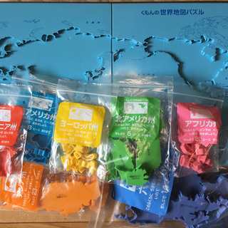 KUMON 分数パズル　世界地図パズルの画像