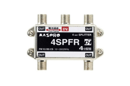 MASPRO 屋内用4分配器 4SPFR 10個箱入
