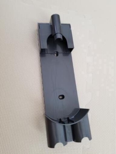 dyson ブラケット　v8silm　用
