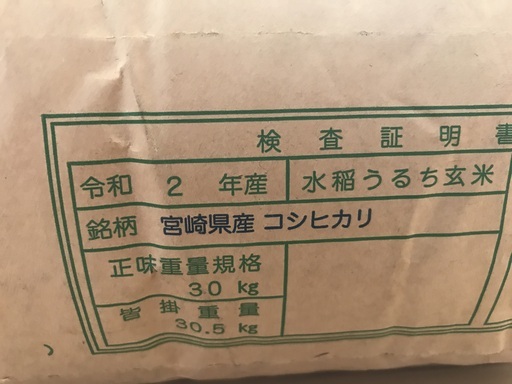 5f2f70bc6db64c5dfa3cb293