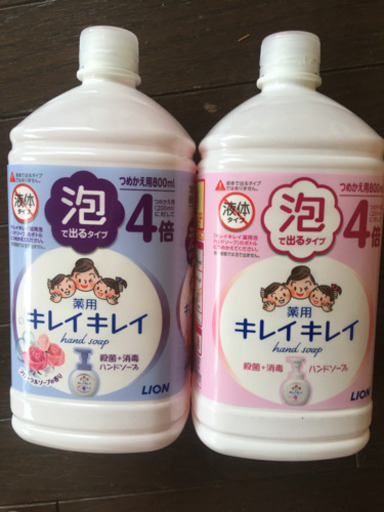 キレイキレイ詰め替え用　12本 800ml