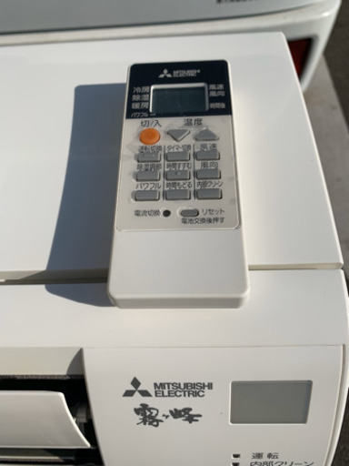 ?値引き特価‼️2015年❗️6畳用❗️取付込❗️PayPay可❗️MITSUBISHIエアコン