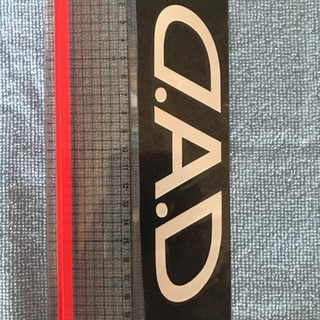🍄Garson D.A.D ステッカー 3枚の画像