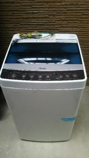 Haier 洗濯機 2017年製 5.5kg