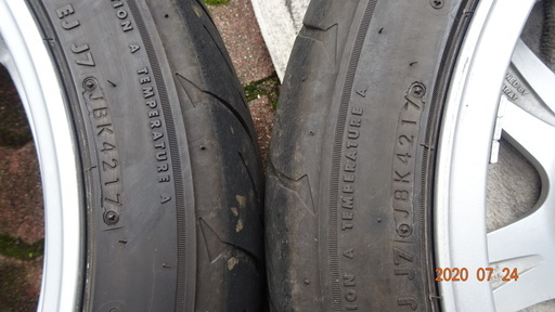 中古　ホイール・タイヤセット　225/45/R18