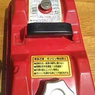 ﾄﾗｲｱﾙﾊﾞｲｸ卒業記念。医療従事者応援募金企画です。購入金額...