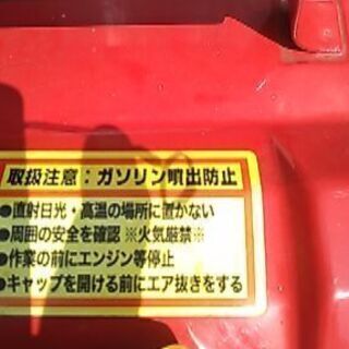 ﾄﾗｲｱﾙﾊﾞｲｸ卒業記念。医療従事者応援募金企画です。購入金額=全額募金になります。ｳﾞｨﾝﾃｰｼﾞﾍﾞｽﾊﾟ乗りの方にも是非の画像
