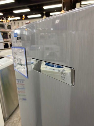 未使用品 138L 1ドア冷凍庫 JF-NUF138B 2020年製 ハイアール