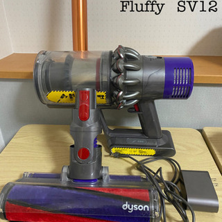 ⭐️ダイソン dyson V10  SV12 Fluffy ⭐️①