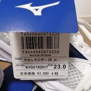まだまだ受付中！　値下げ中！！　新品　子供　23センチ　定価4500円の画像
