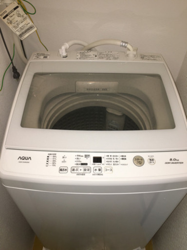 AQUA 全自動洗濯機　AQW-GV80G 綺麗な商品
