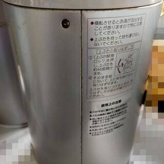 象印　保温ポット2.2Lと3.0Lの画像