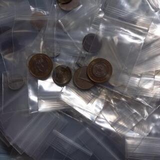 記念硬貨＆古銭