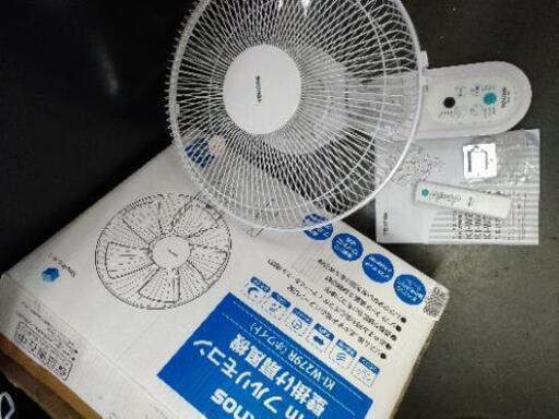 30cm壁掛け扇風機　リモコン　タイマー首振り　三段階　モード　 ホワイト