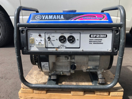 <商談中>YAMAHA ヤマハ 発電機　ＥＦ23Ｈ