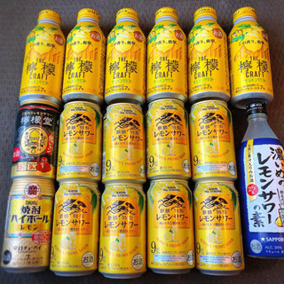 レモンサワー　セット