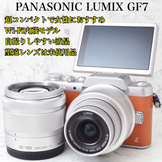 ほぼ極上●望遠未使用●女性におすすめ●Wi-Fi内蔵●パナソニック GF7 安心のゆうパック代引き発送！送料、代引き手数料無料！