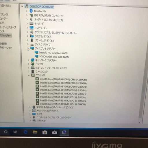 iiyama W230SS i7 4810mq NVIDIA GTX860M 画面3K 3200x1800ドット メモリ10GB HD