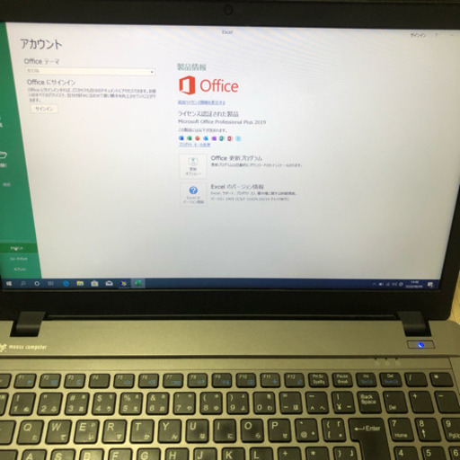 mouseパソコンW625RC i7 6700hq HDD＋SSD620GB メモリ12GB NVIDIA GTX 950M 15.6