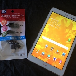 HUAWEI ファーウェイ タブレット S8-702uj 学習モ...