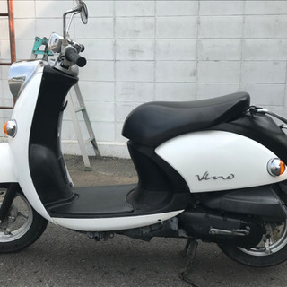 YAMAHA ビーノ① SOLDOUT