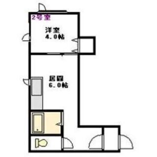 人気で便利な中央区♪市電まで徒歩3分★バストイレ別＆経済的な灯油...