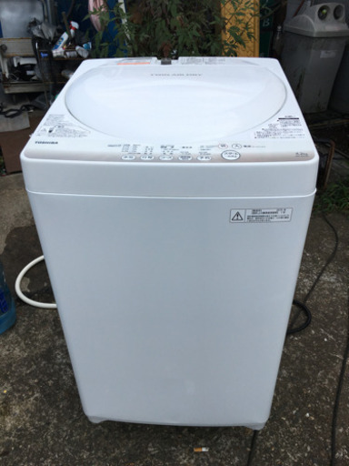 TOSHIBA 東芝　4.2Kg　洗濯機　AW-4S2　※2015年製