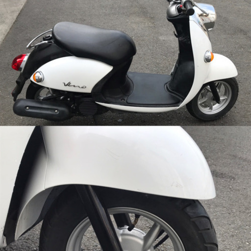 YAMAHA ビーノ① SOLDOUT