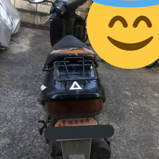 スズキ アドレスV100 CE11A 不動車 部品取りの画像