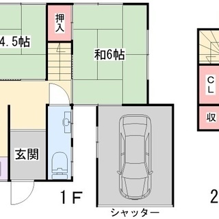 👌敷礼０円👌 DIY可能🔨 転貸可能🌟車庫付き🅿 事務所可能➿ ペット🐶飼育可の超目玉物件👀 - 姫路市