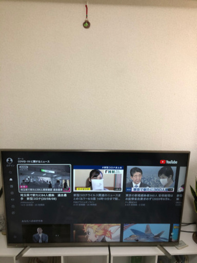 HJ50N5000 液晶テレビ シルバー [50V型 /4K対応]