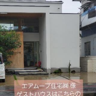 前橋市>>参加者募集👶TinyTeeth歯固め作り - ワークショップ