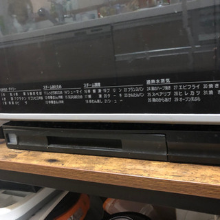 オーブンレンジです、日立の画像