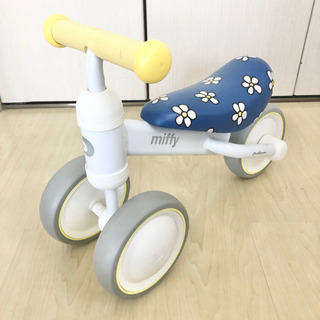 ミッフィ 三輪車(自転車)の中古が安い！激安で譲ります・無料で