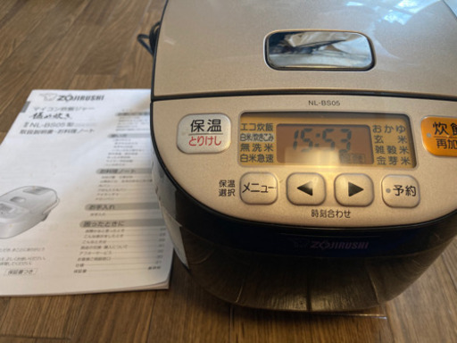 象印　炊飯器　NL-BS05