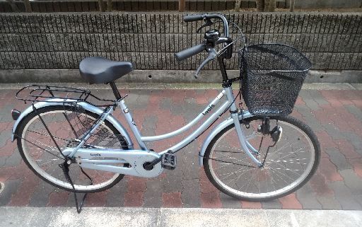 ?ラピス24インチ