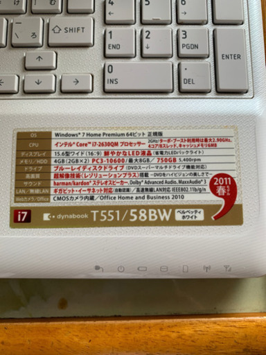 パソコン
