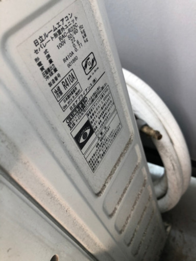 日立ルームエアコン（RAS-R22C）