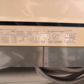 【終了】東芝エアコン　8/12までの引渡し限定の画像