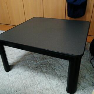 コタツテーブル