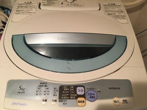 洗濯機5kg(HITACHI)