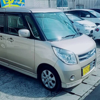 20年パレット⭐️20万円