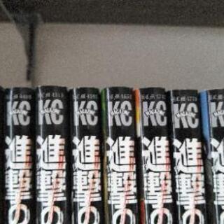 進撃の巨人　1～24(+限定版15巻DVD付)の画像