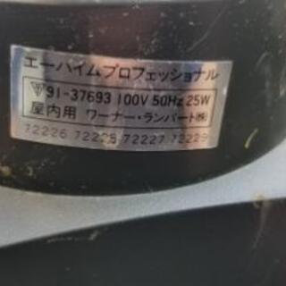 外部フィルター　エーハイムプロフェッショナル2228 の画像