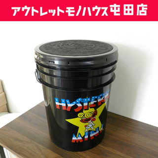 ヒステリックミニ バケツ型スツール 収納バケツ おもちゃ入れ ブ...