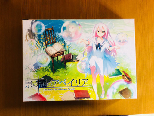 【1000円値引き中】景の海のアペイリア　初回限定版
