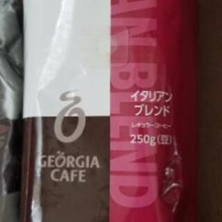 コカ・コーラ、ジョージアブランド、業務用コーヒー豆250g×２袋です。の画像