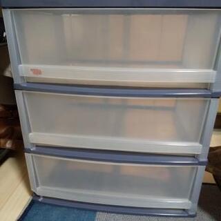 三段引き出し　プラスチック